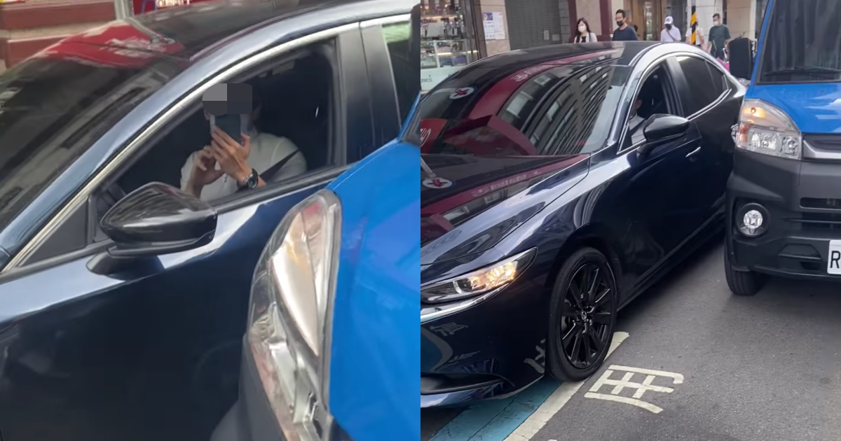 一名開著馬自達的男子停在貨車卸貨區上，還反嗆貨車駕駛「好可憐」。（翻攝自爆料公社臉書）