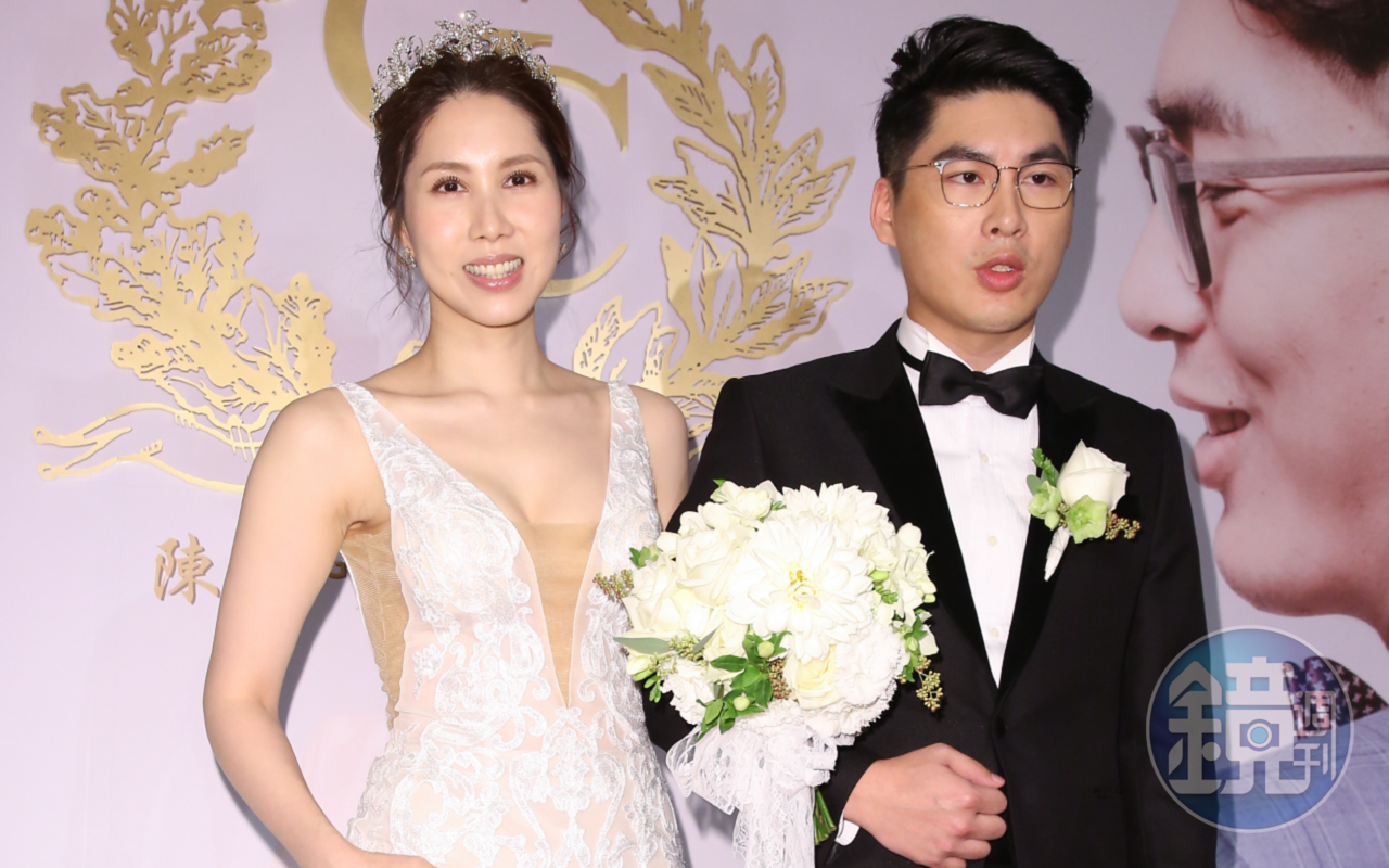 余苑綺（左）與陳鑒（右）於2017年結婚。