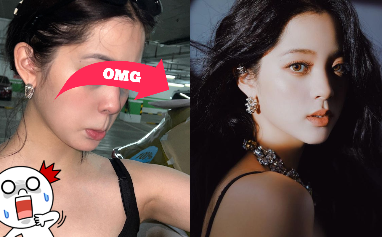 歐陽娜娜驚爆雙眼烏青，到底花哈噴？（翻攝自歐陽娜娜IG）