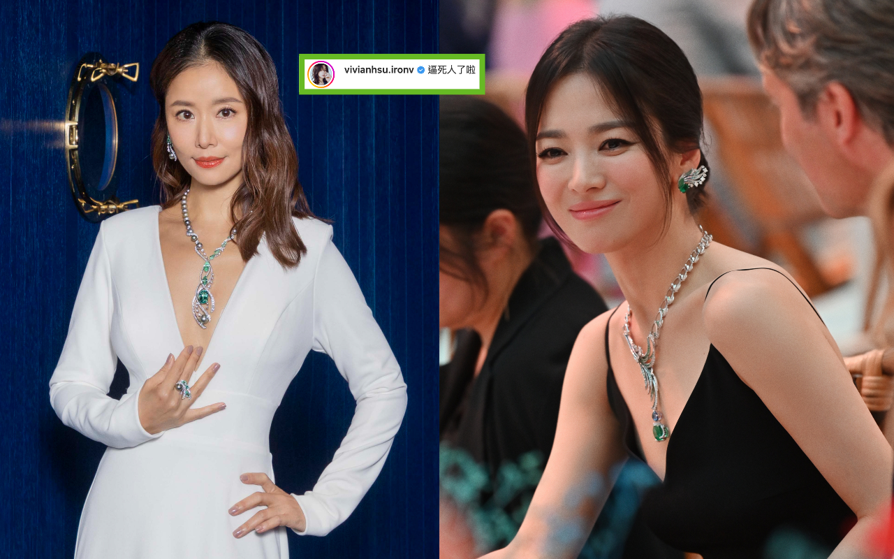 林心如（左圖）、宋慧喬（右圖）分別出席台北、巴黎的Chaumet波瀾燦景頂級珠寶活動。（Chaumet提供）