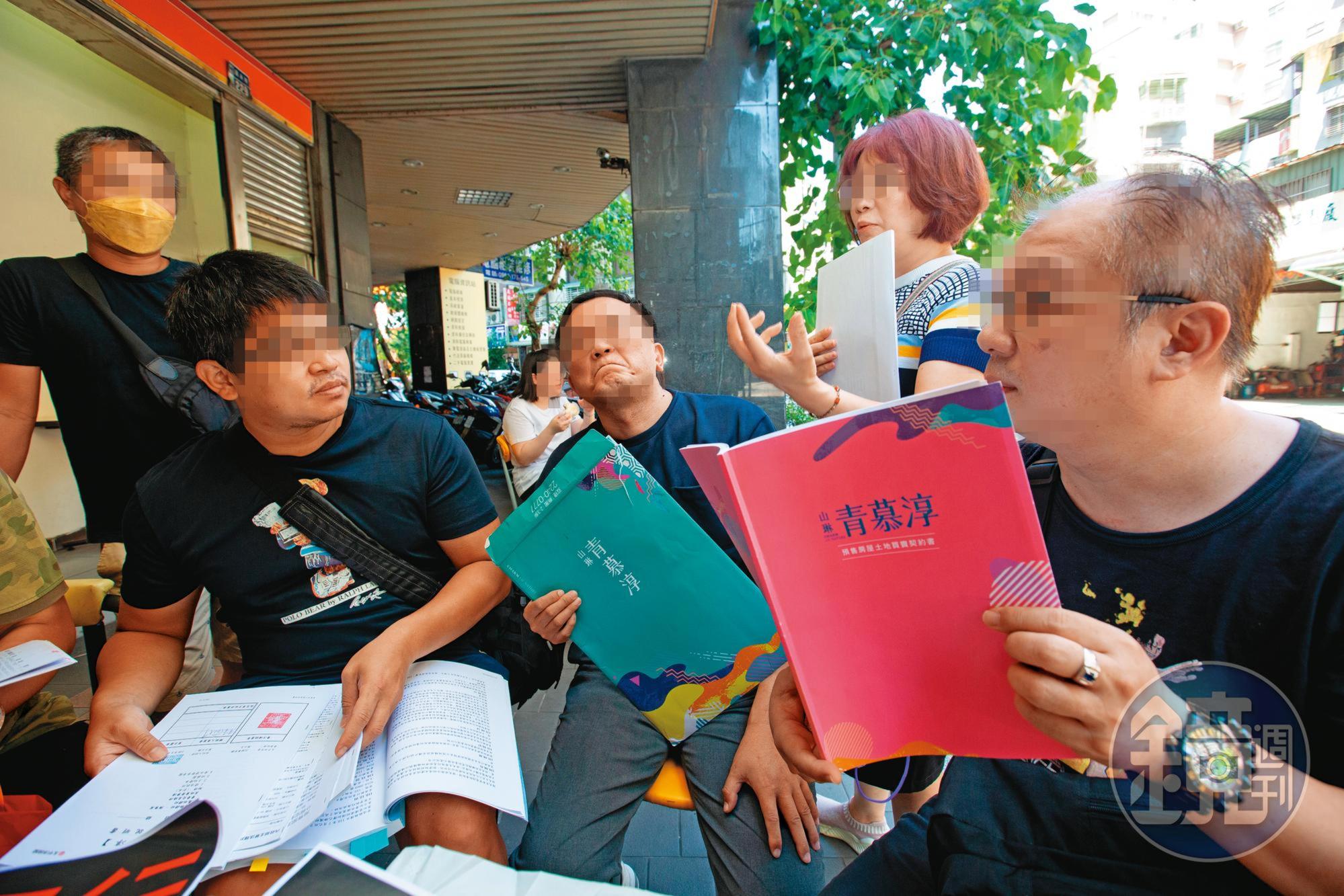 受害者們決議組成自救會，表示不會放棄，要為爭取自己的全力持續抗爭。