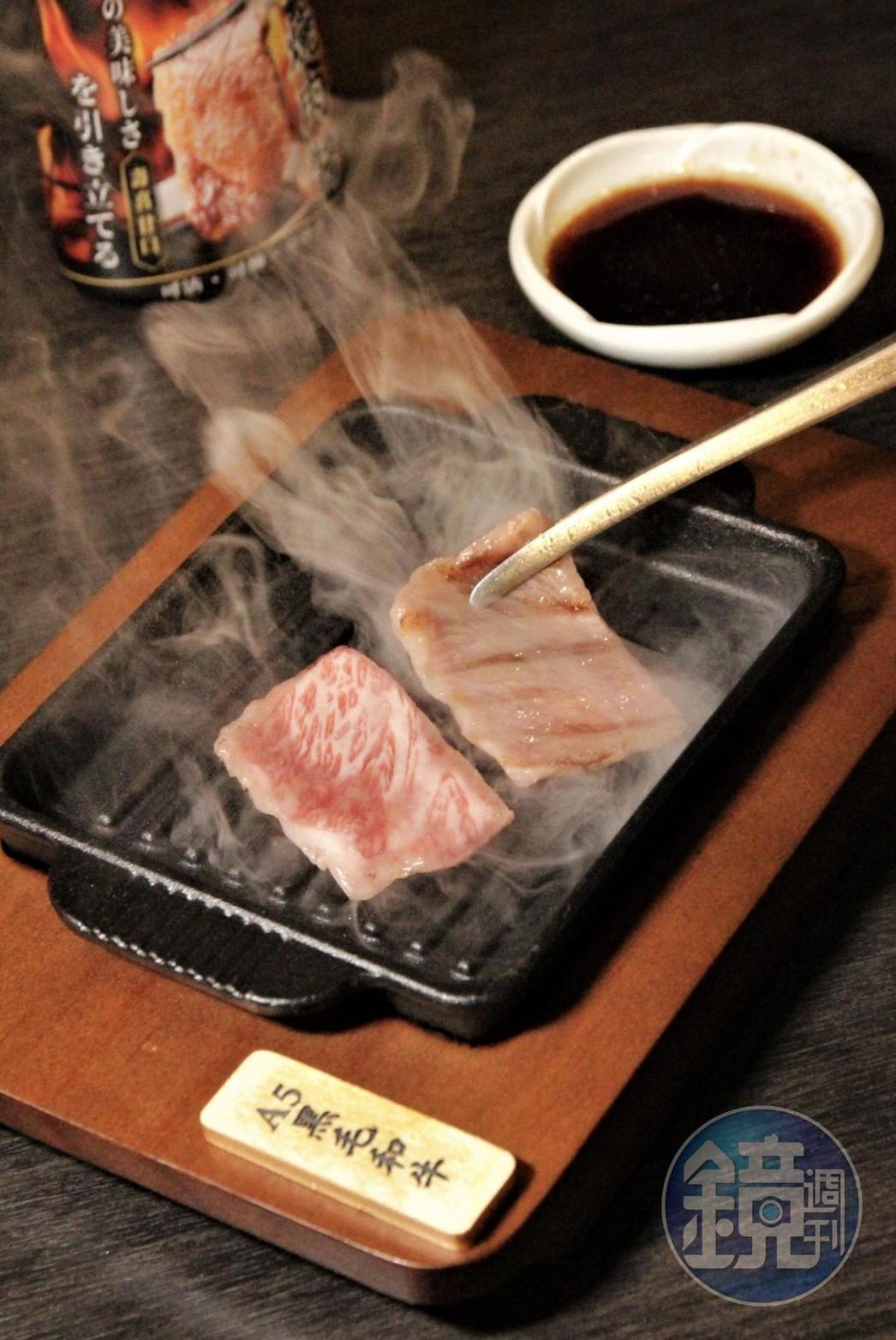 點選套餐另外加價,就可以享受奢華的A5和牛一人燒肉。(加購價99元/份)