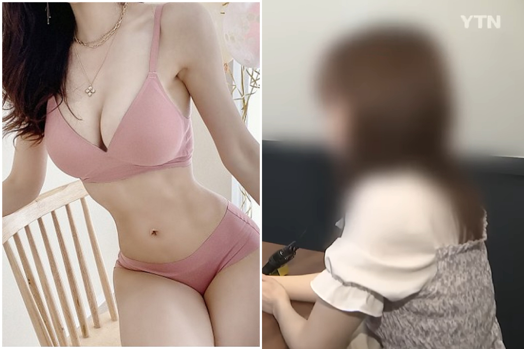 台女追星夢到韓當練習生，控被社長逼拍變態裸露照。（翻自YTN+示意圖）