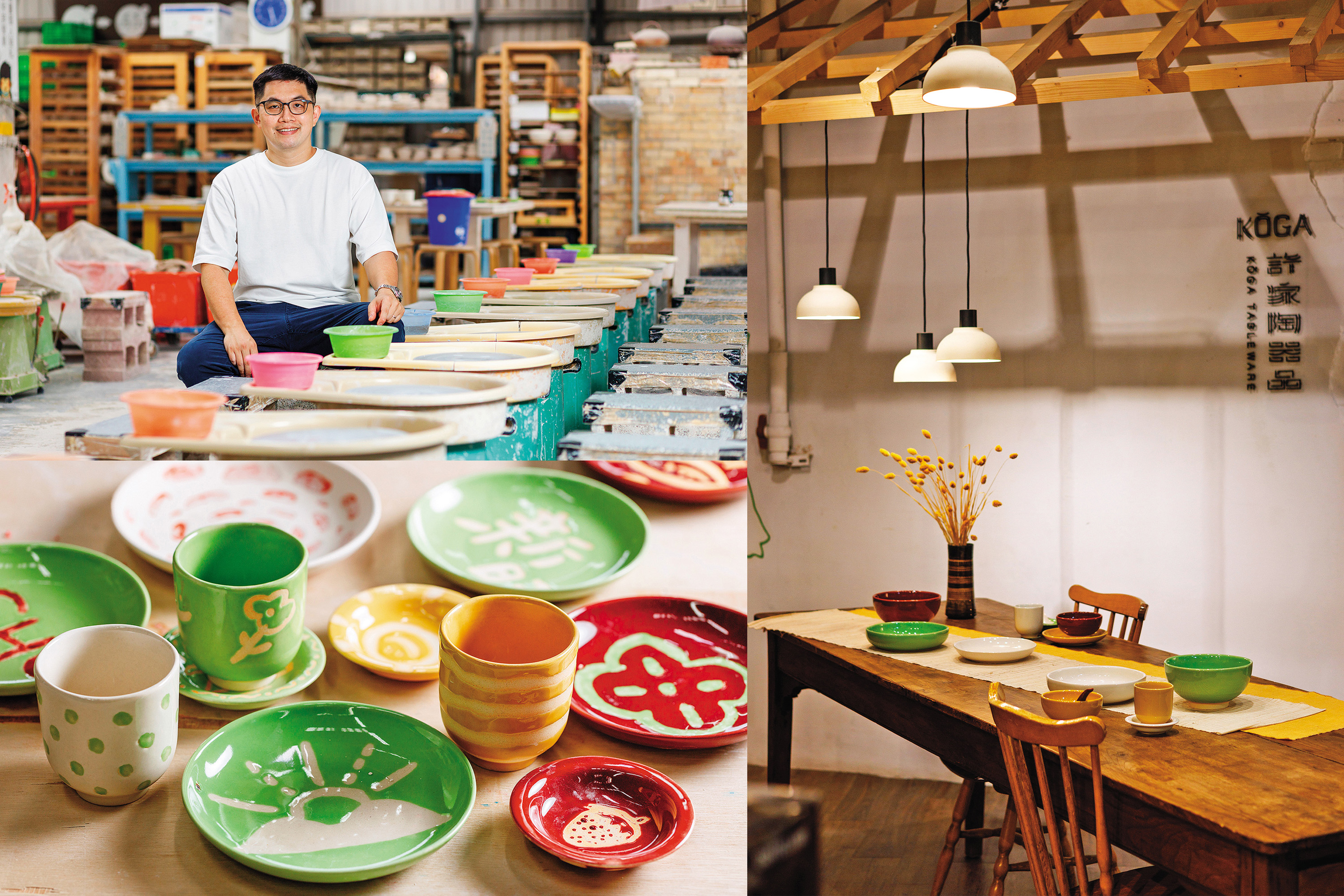 傳承百年的「新旺集瓷」期許透過餐桌上的美好食器，復興鶯歌成為台灣陶瓷產地的代表品牌，他們也將在8月26至28日舉行的「鶯歌產地開放日」推出難得一見的浸釉體驗。