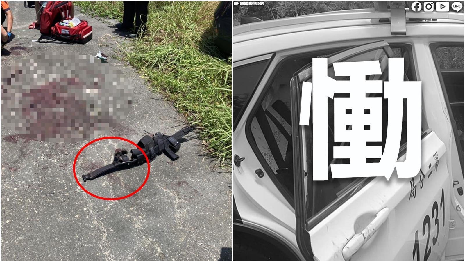 台南市2名員遭凶嫌殘忍殺害,且搶走警槍與子彈逃逸中。(翻攝自謝龍介臉書、翻攝畫面)
