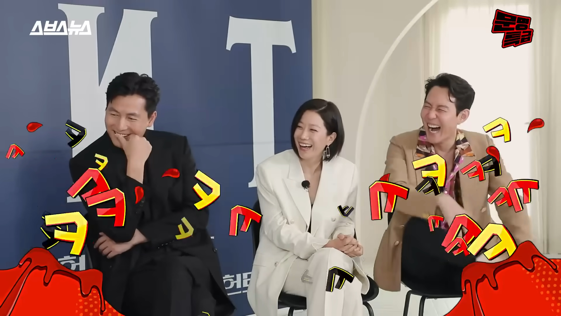 李政宰（右起）、田慧振、鄭雨盛上節目《文明特急》為電影《獵首密令》宣傳，田慧振得知李政宰和鄭雨盛的深厚情誼後哭笑不得。（翻攝畫面）
