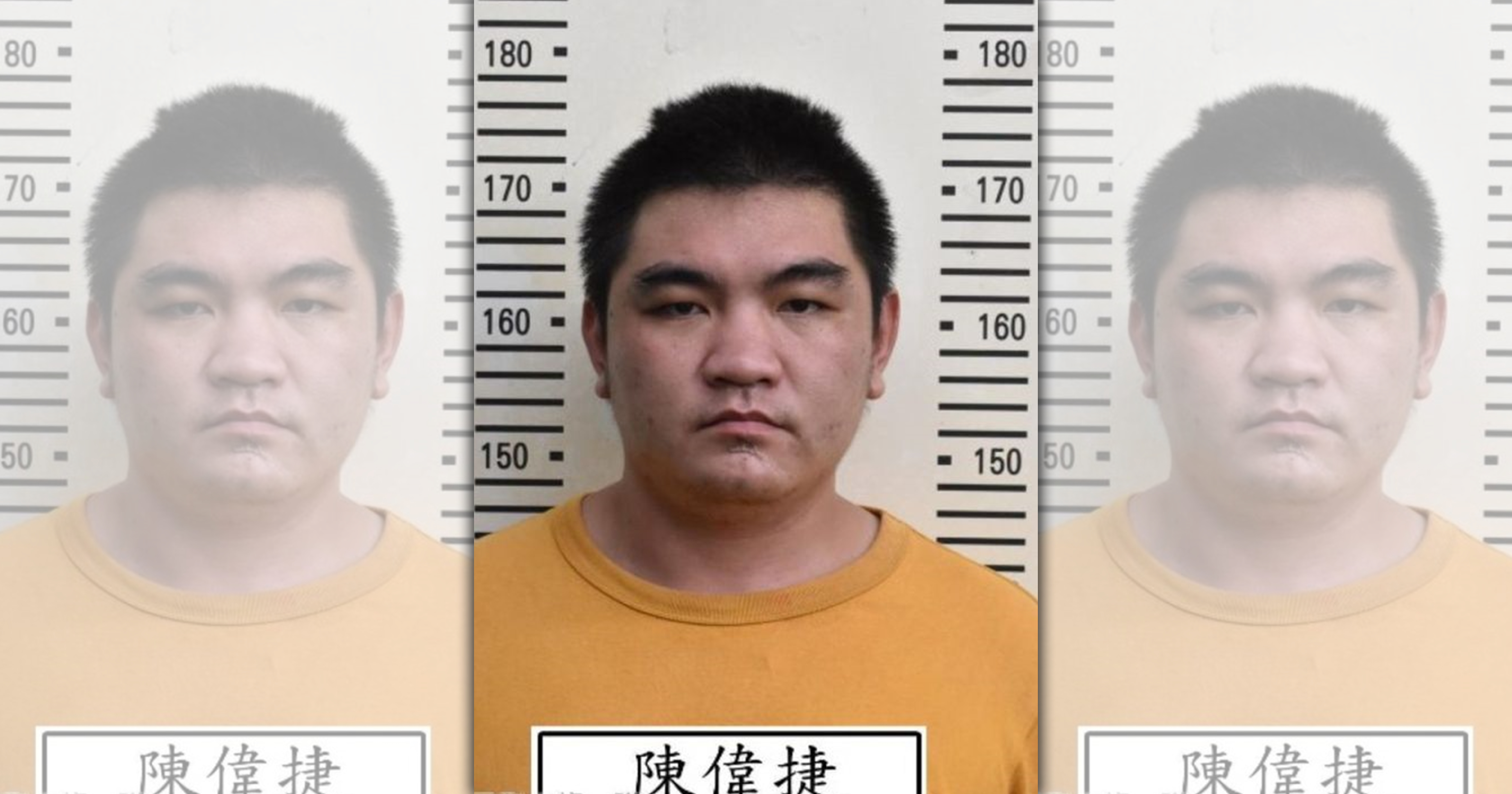 殺警的竊盜通緝犯陳偉捷照片曝光。(翻攝畫面)