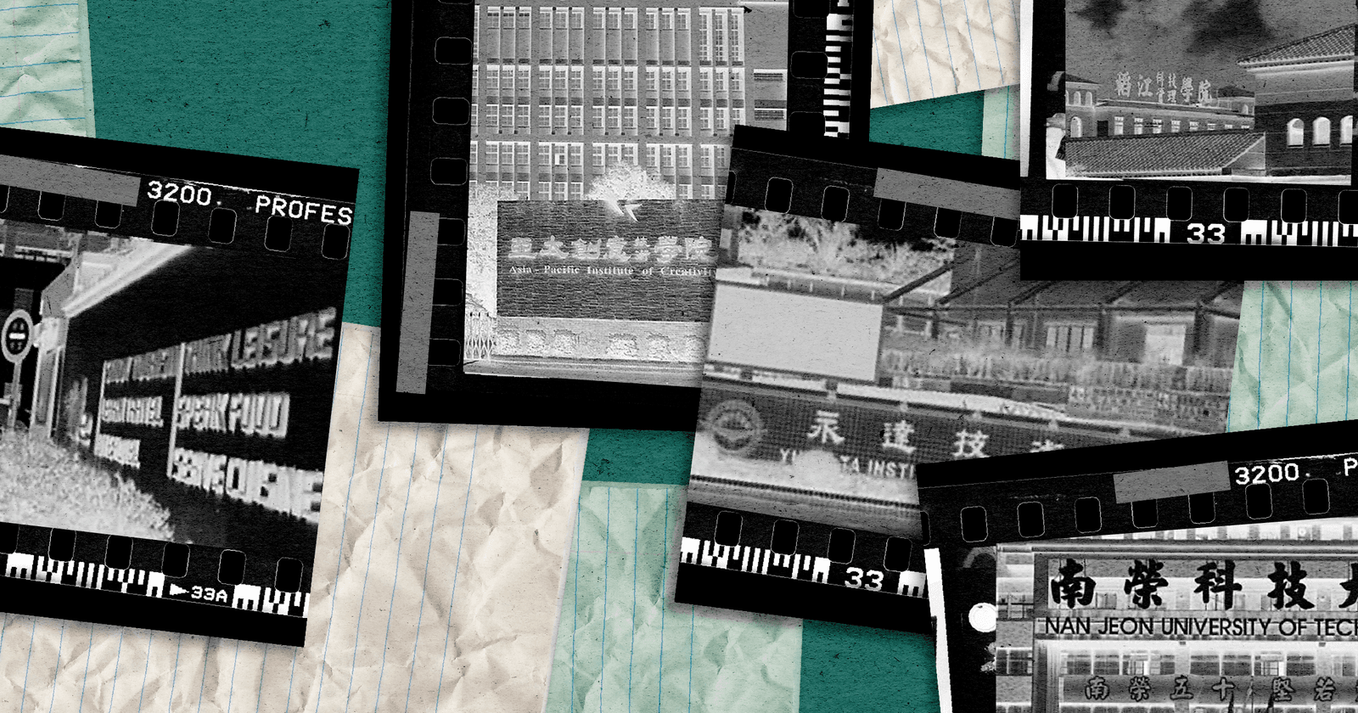 私立大學退場潮下,被犧牲的師生權益——全臺潛在高風險學校分析,誰會是下一個未爆彈