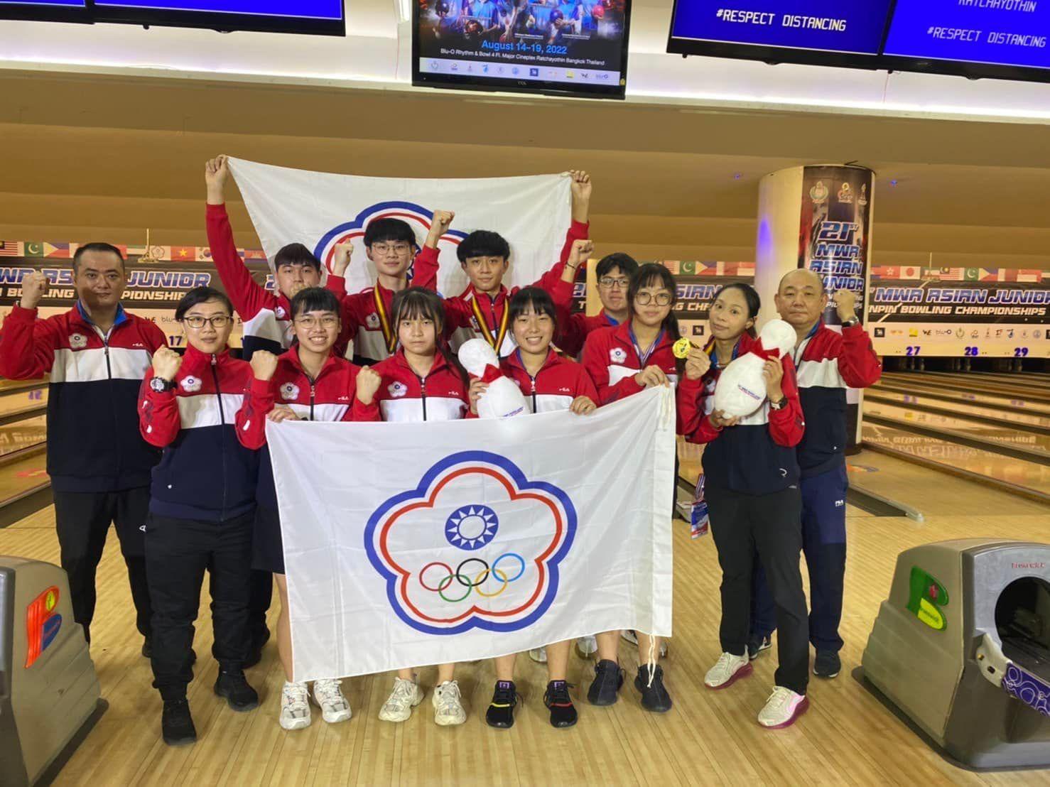 台灣好手出賽今年的亞青保齡球錦標賽,勇奪3金1銀1銅,表現超乎預期。(中華民國保齡球協會提供)