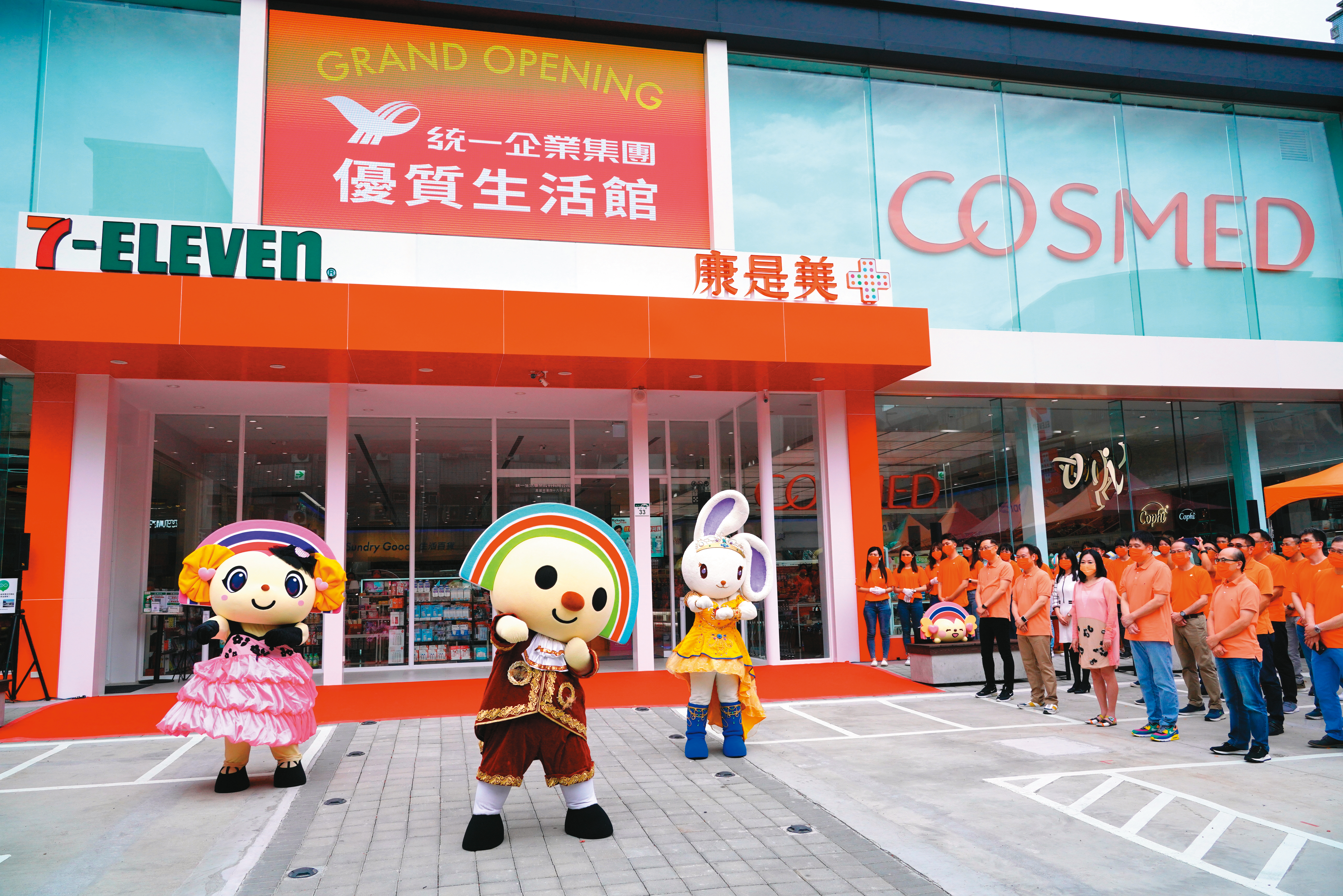羅智先和高秀玲集結集團旗下品牌，打造全新「統一集團優質生活館」。