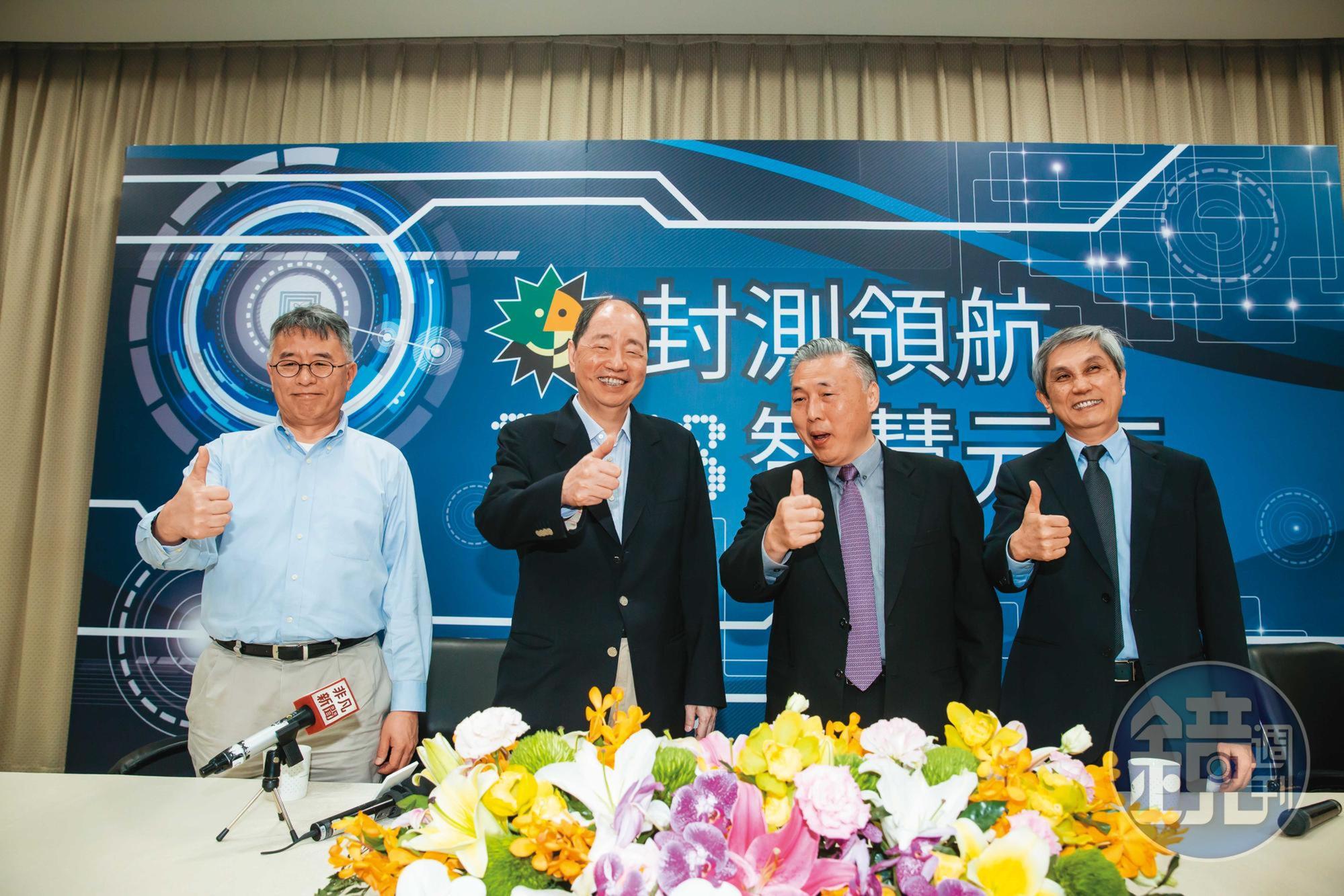 蘋果新機晶片封測訂單進入出貨旺季,法人看好日月光投控下半年營收。