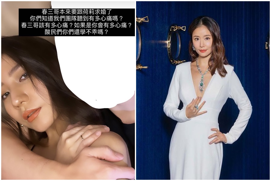 林心如（右）遭到某人冒名「網紅姪女」荷莉（左）討業配，遭到本人澄清。（左圖翻攝自荷莉IG，右圖翻攝自林心如IG）