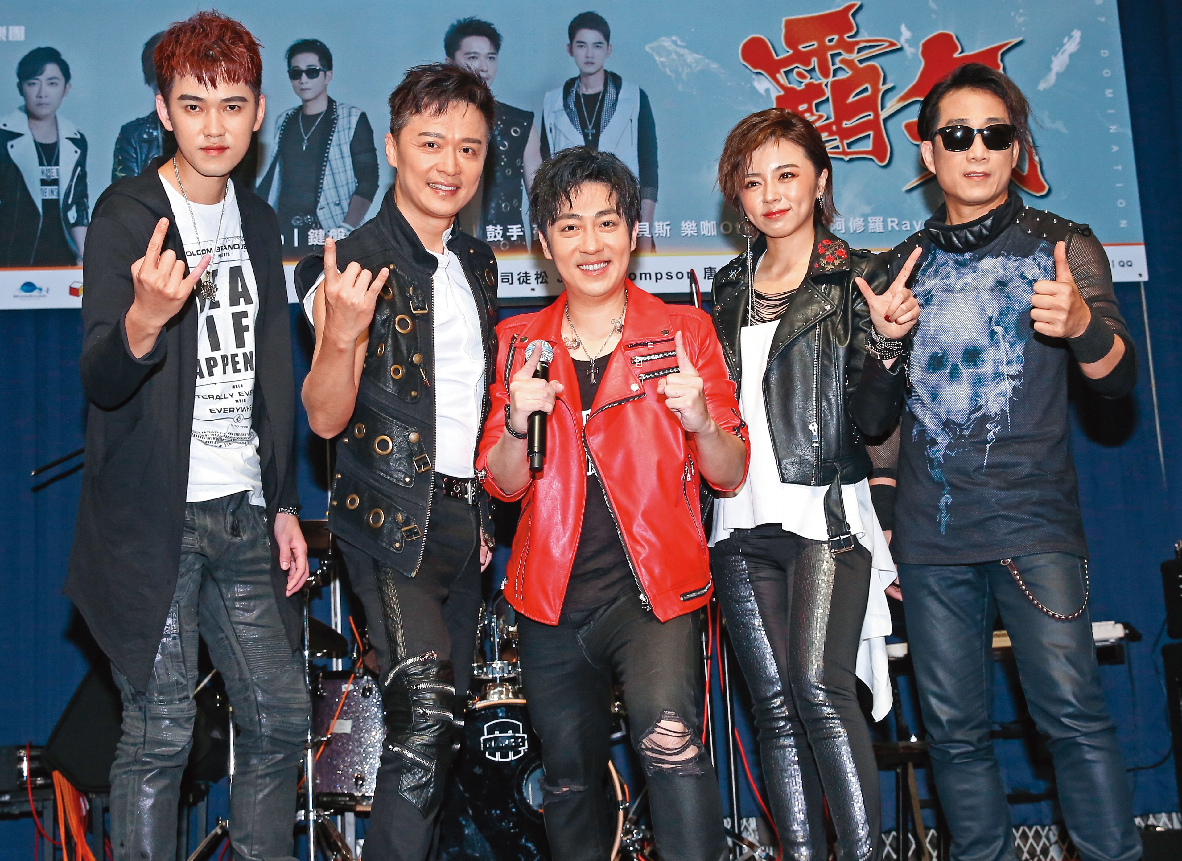 艾成（中）找經紀人阿修羅（右起）、王瞳、何豪傑、樂咖組成87樂團，3年前曾圓夢發片。