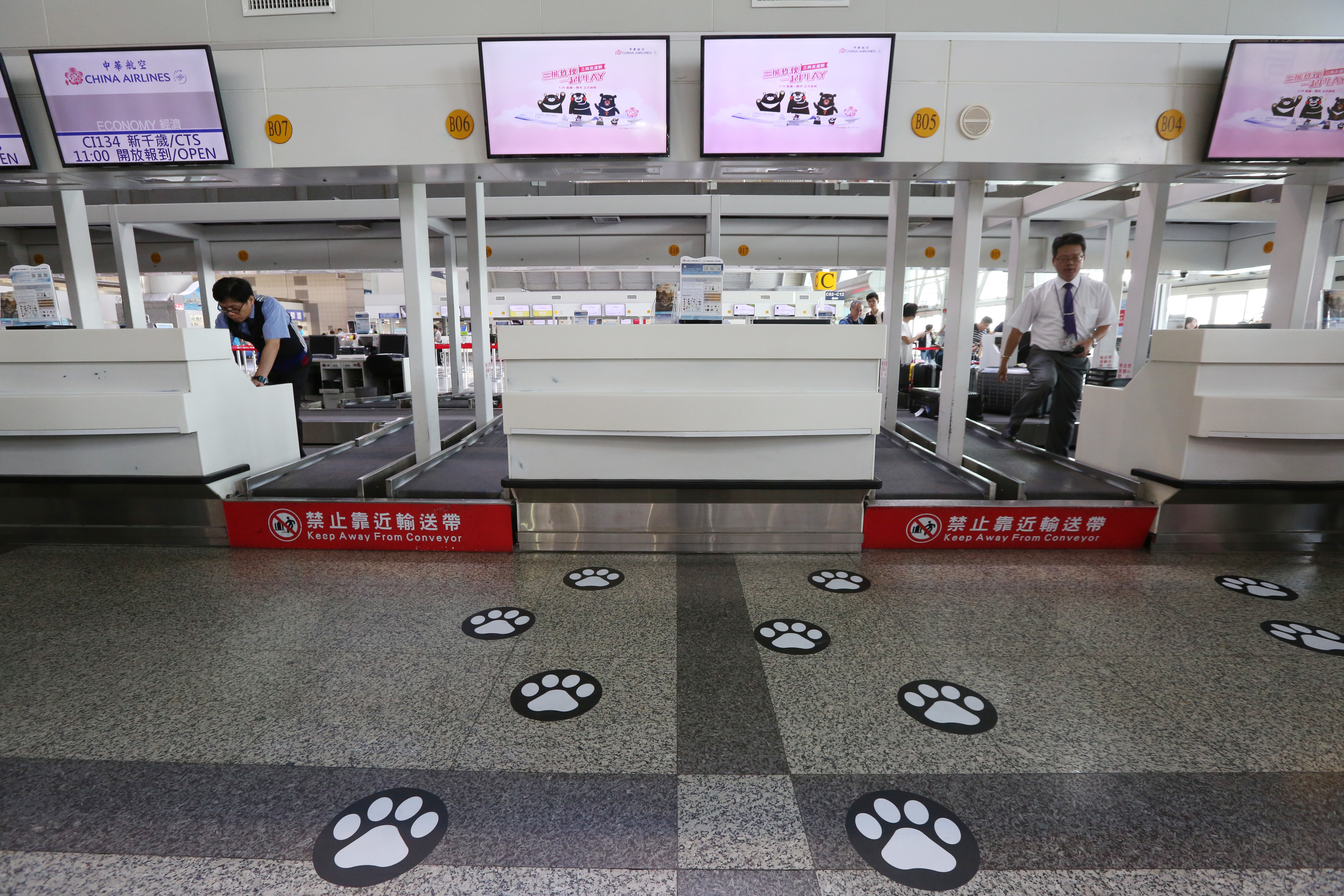 日本研議取消入境前72小時PCR陰性證明，更有意考慮放寬每天2萬人的入境上限。（示意圖，本刊資料照）