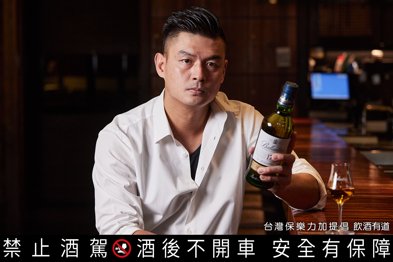 走過17個年頭，「胡同燒肉」董事長吳念忠自許堅守把關品質的初衷、亦要保持對創新的追求，與百齡罈創辦人–喬治‧百齡罈「忠於真我，勇於卓越」的理念不謀而合。