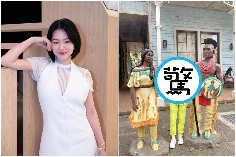 小S穿著一套「絕對曬不黑」的裝扮到六福村玩，瞬間吸引路人的目光。（翻攝自小S臉書）
