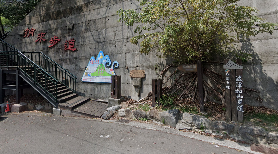 一般人爬完波津加步道約需6至7小時，不過一名「波津加神人」卻能單日3趟。（翻攝自Google Maps）