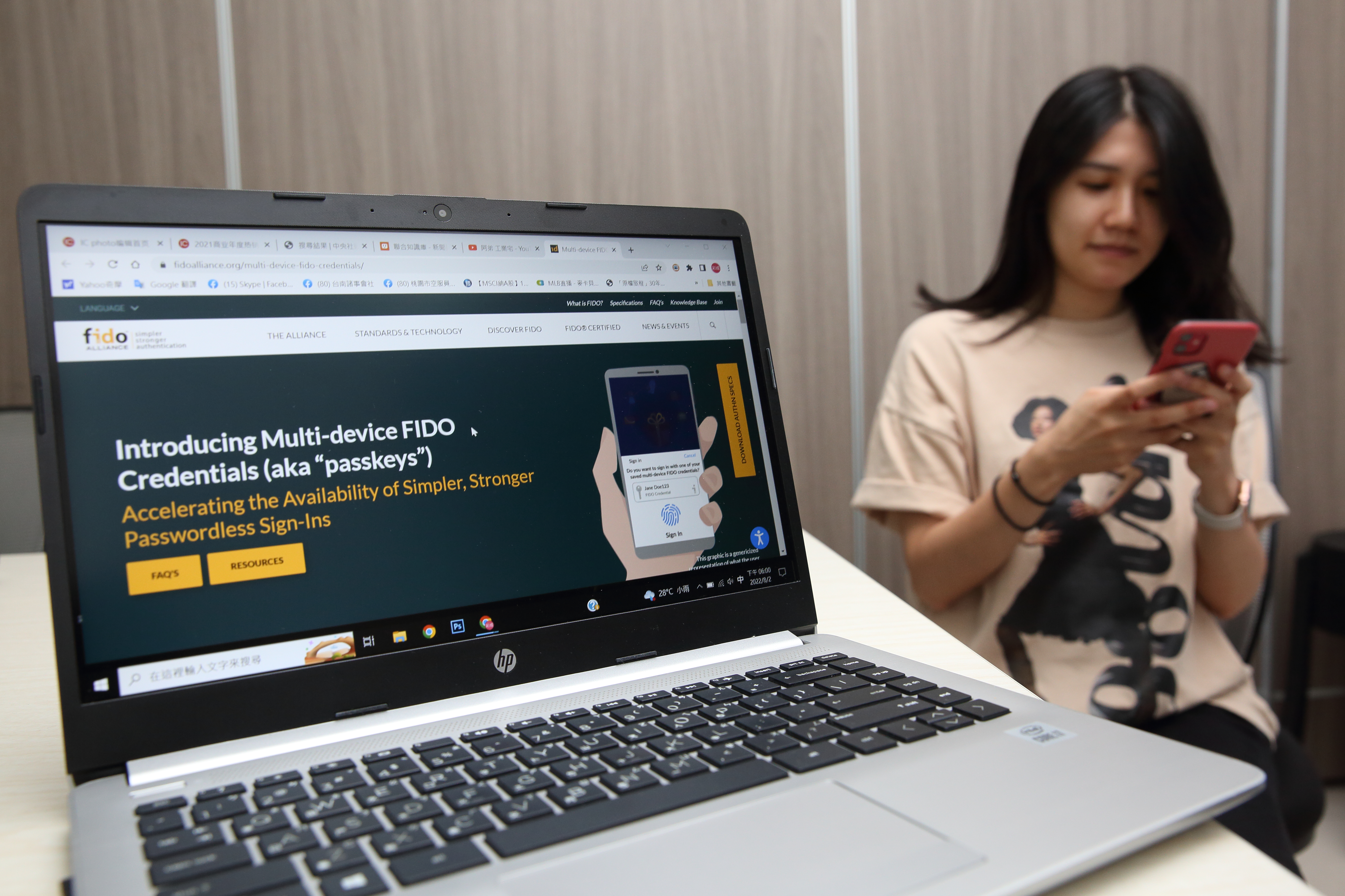 無密碼登入標準由國際FIDO聯盟制定，為的就是讓消費者方便登入APP或網頁帳號，同時又能確保安全性。