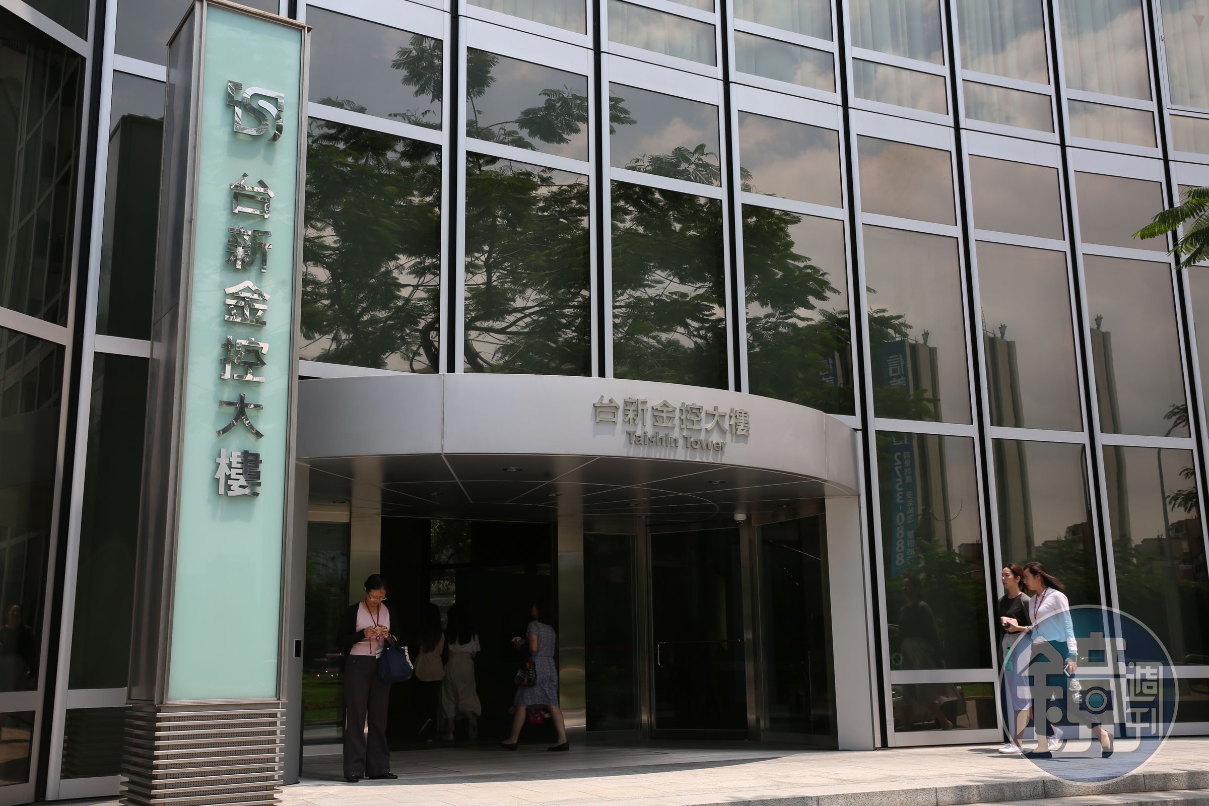 台新金今天舉行法說會，目前持股彰銀只剩5.16％。