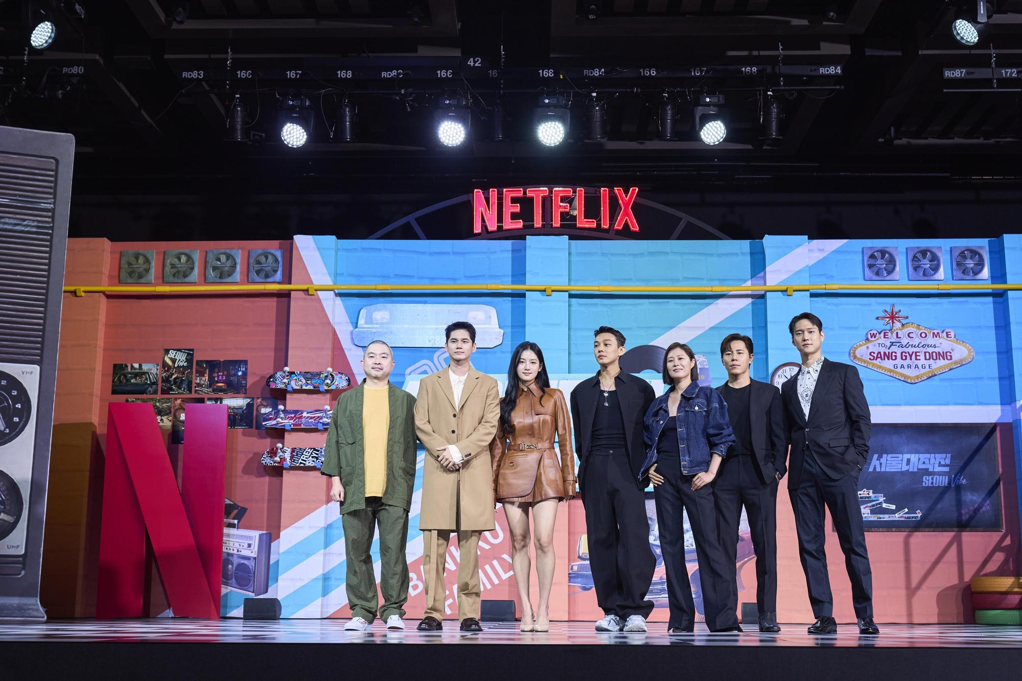 Netflix電影《極速首爾》今(23日)舉行記者會。(Netflix提供)