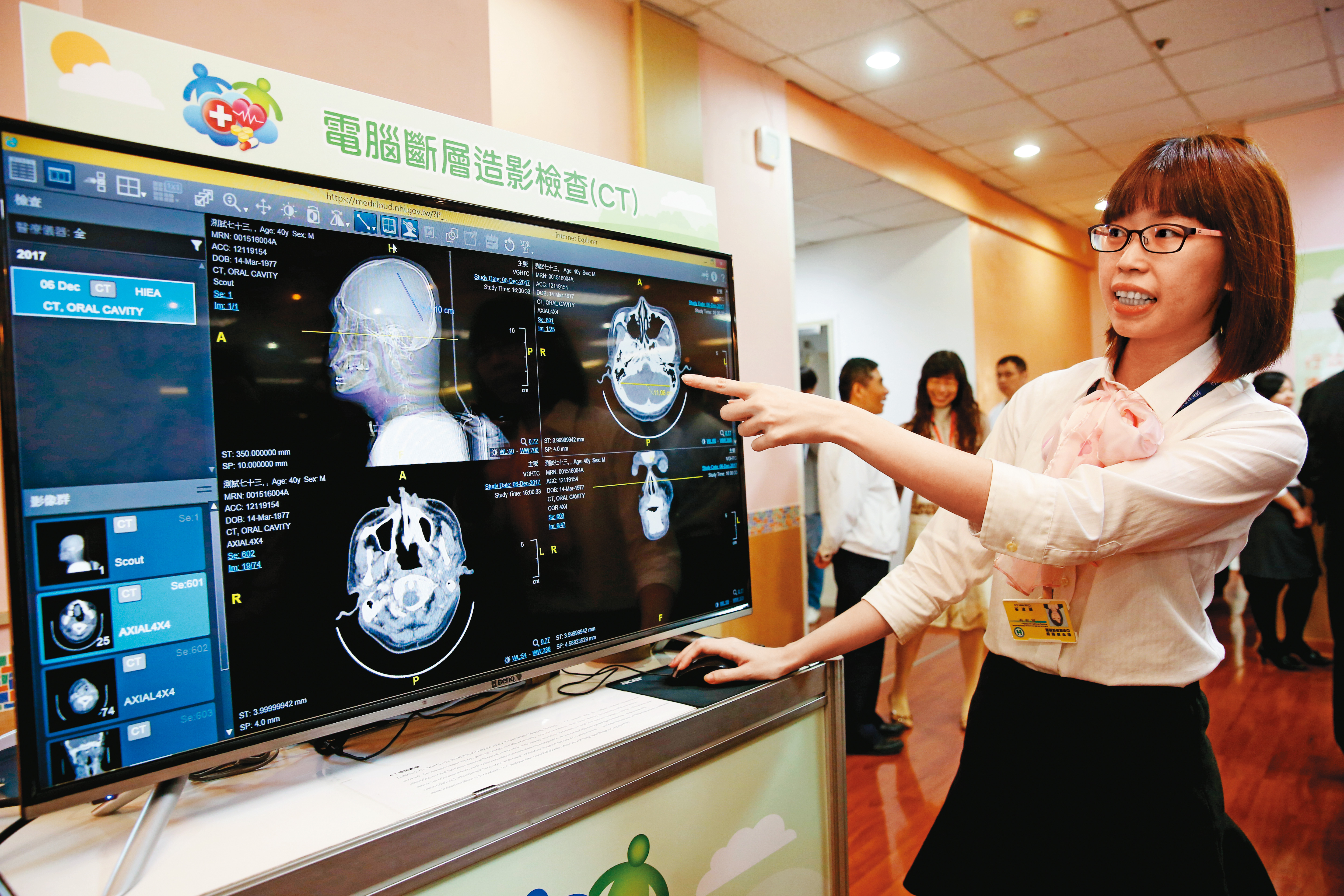 專家指出，早覺醫療並非完全得結合AI，但無論硬體或AI軟體，唯有取得醫材證明才能真正打開市場。
