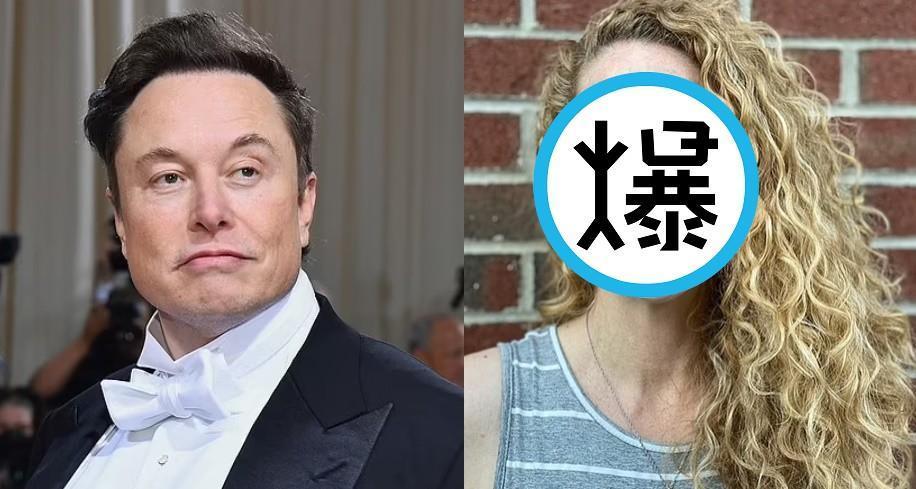 馬斯克初戀女友拍賣兩人交往時的「紀念物品」。(翻攝自每日郵報)