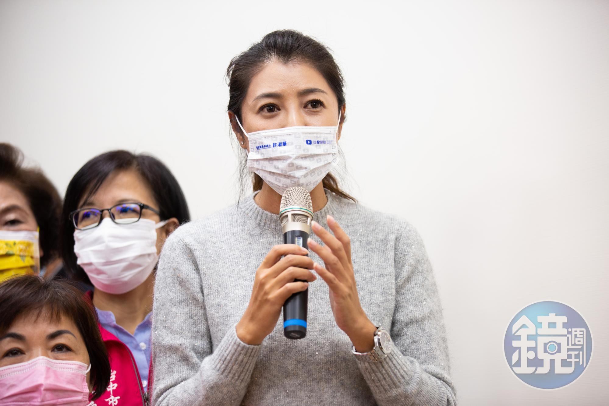 南投縣長候選人許淑華近日再陷論文抄襲爭議,逢甲大學預計10月會調查結束。(本刊資料照)