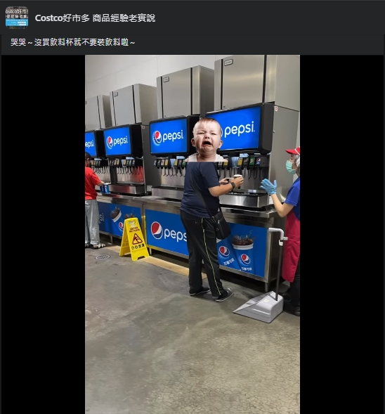 一名男子欲偷裝汽水，被店員阻止竟毫無悔意。（翻攝自Costco好市多 商品經驗老實說臉書粉專）
