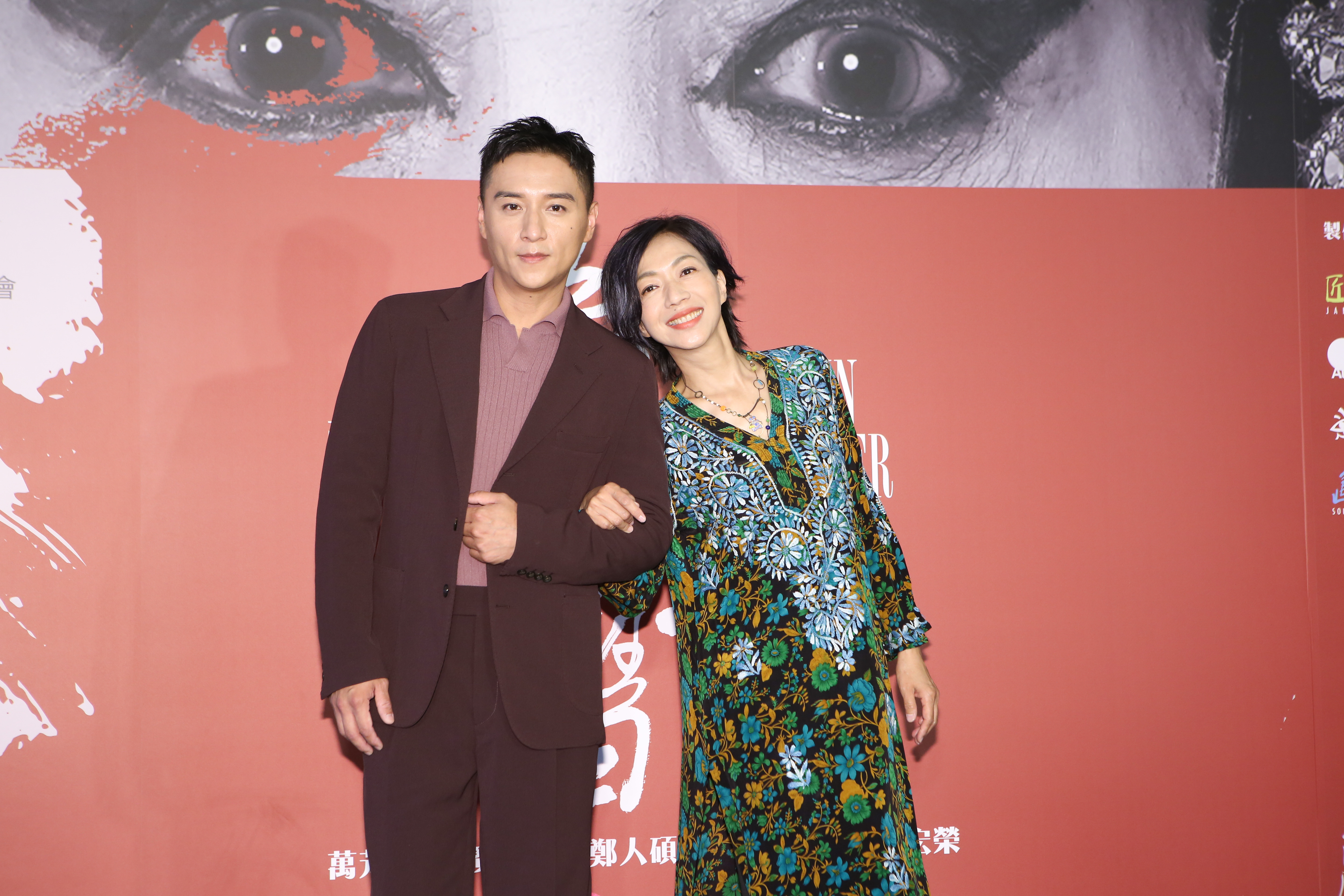 鄭人碩與萬芳2個台灣人卻主演了描述馬來西亞歷史冤案「513事件」的電影《五月雪》，認為語言是最大的挑戰。