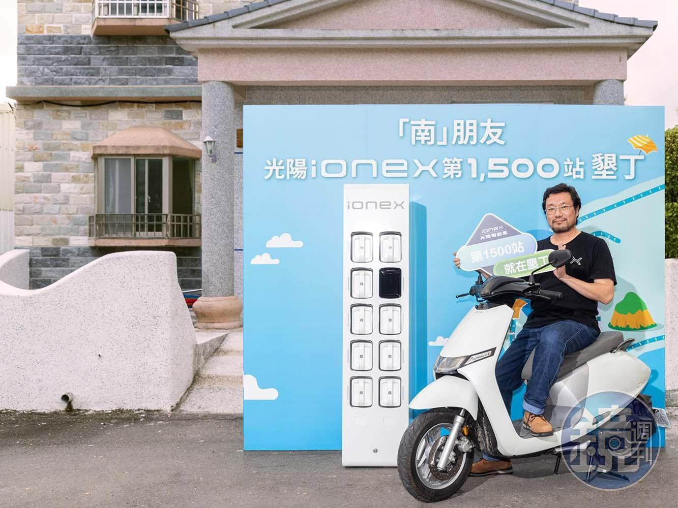 全台第一千五百座換電站將設立在墾丁大街旁的民宿。