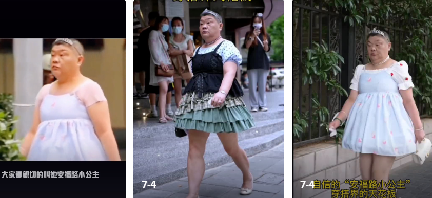 上海安福路小公主成為當地知名人物。（翻攝自抖音）