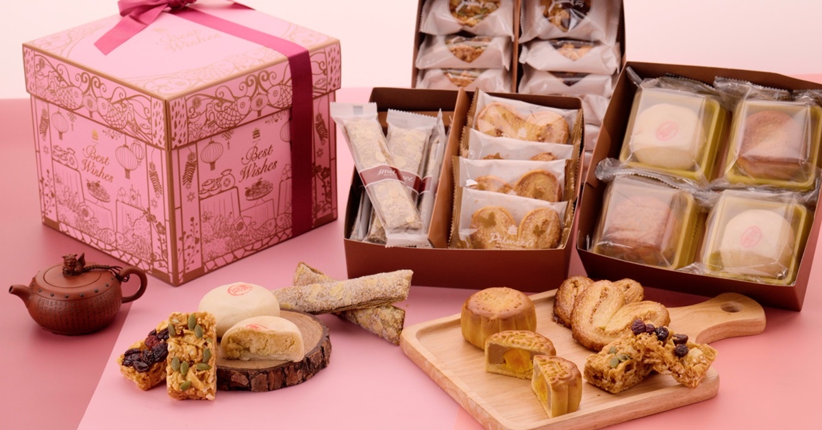 義美「新願中秋禮盒」讓你中秋送禮體面又好吃。