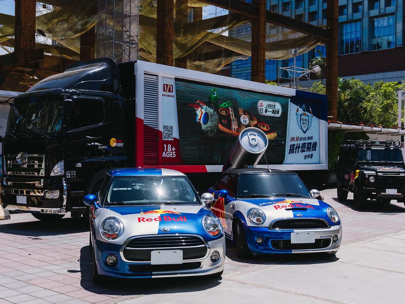 【 亞洲唯一】最狂飛行器來襲　紅牛飛行日918現身台中港