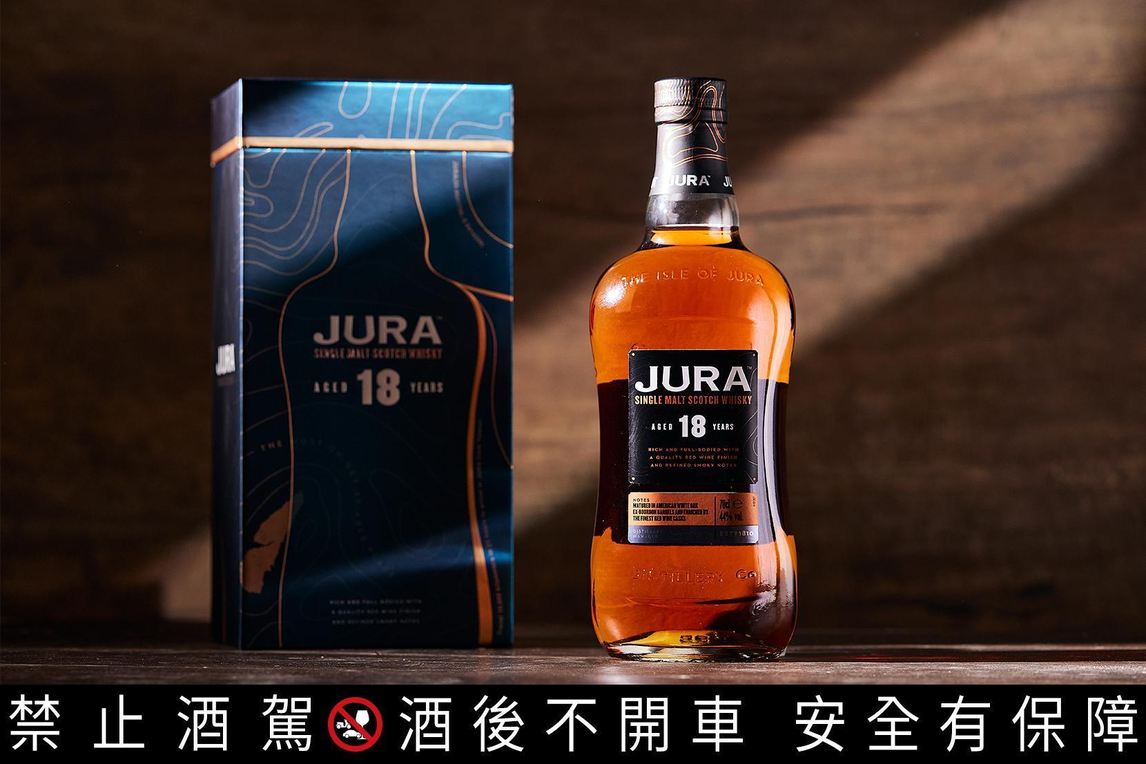 吉拉18年單一麥芽蘇格蘭威士忌台灣特仕版,以藏青色為主調,讓人一眼就被吸引外,質感的打造在在突顯了吉拉的不凡與大器。
