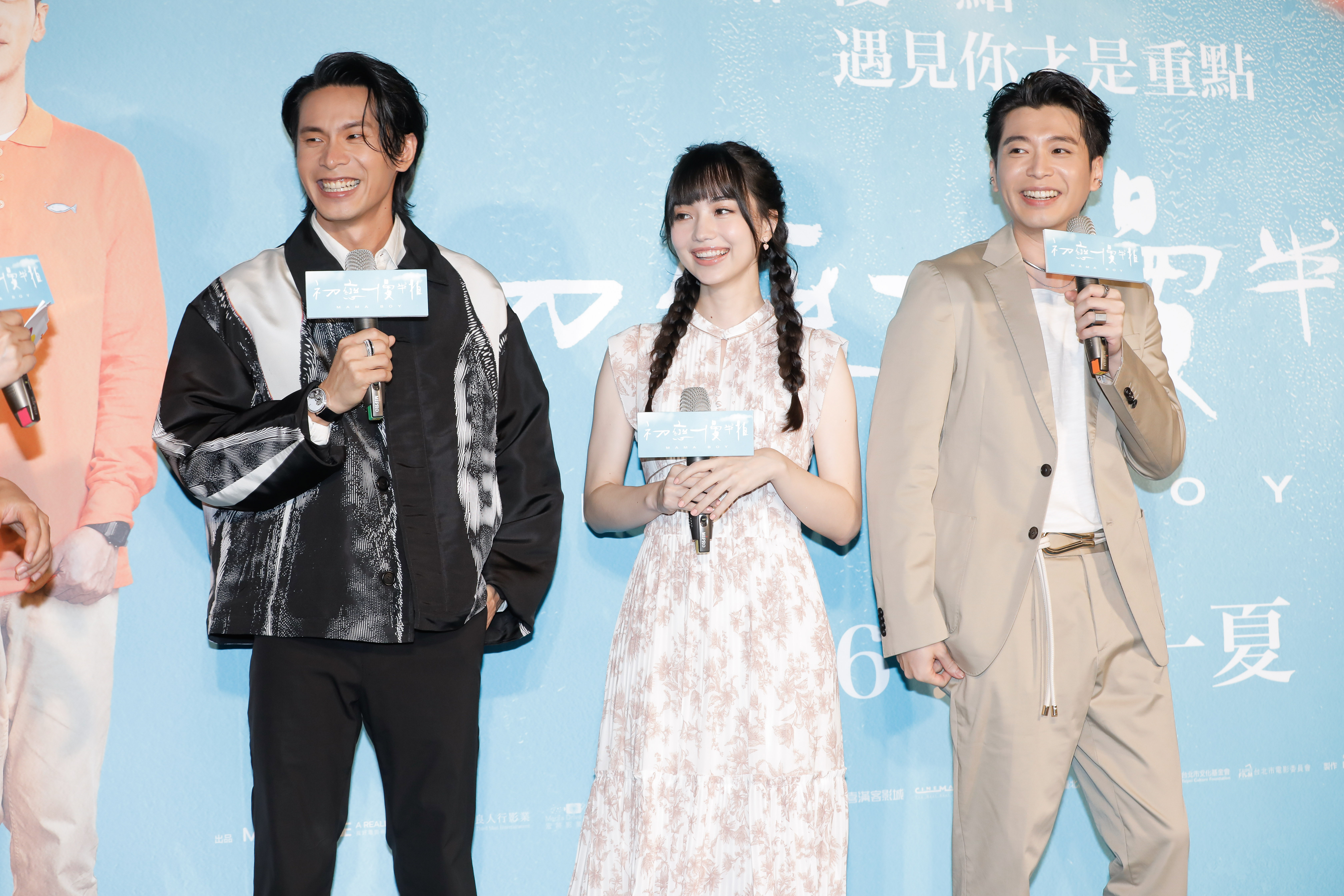 姚淳耀、黑嘉嘉、侯彥西也是《初戀慢半拍》的重要角色。