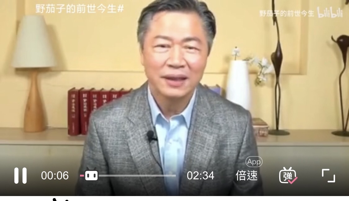 64歲的賴岳謙日前在影片承認今年結婚的消息。(翻攝自bilibili)