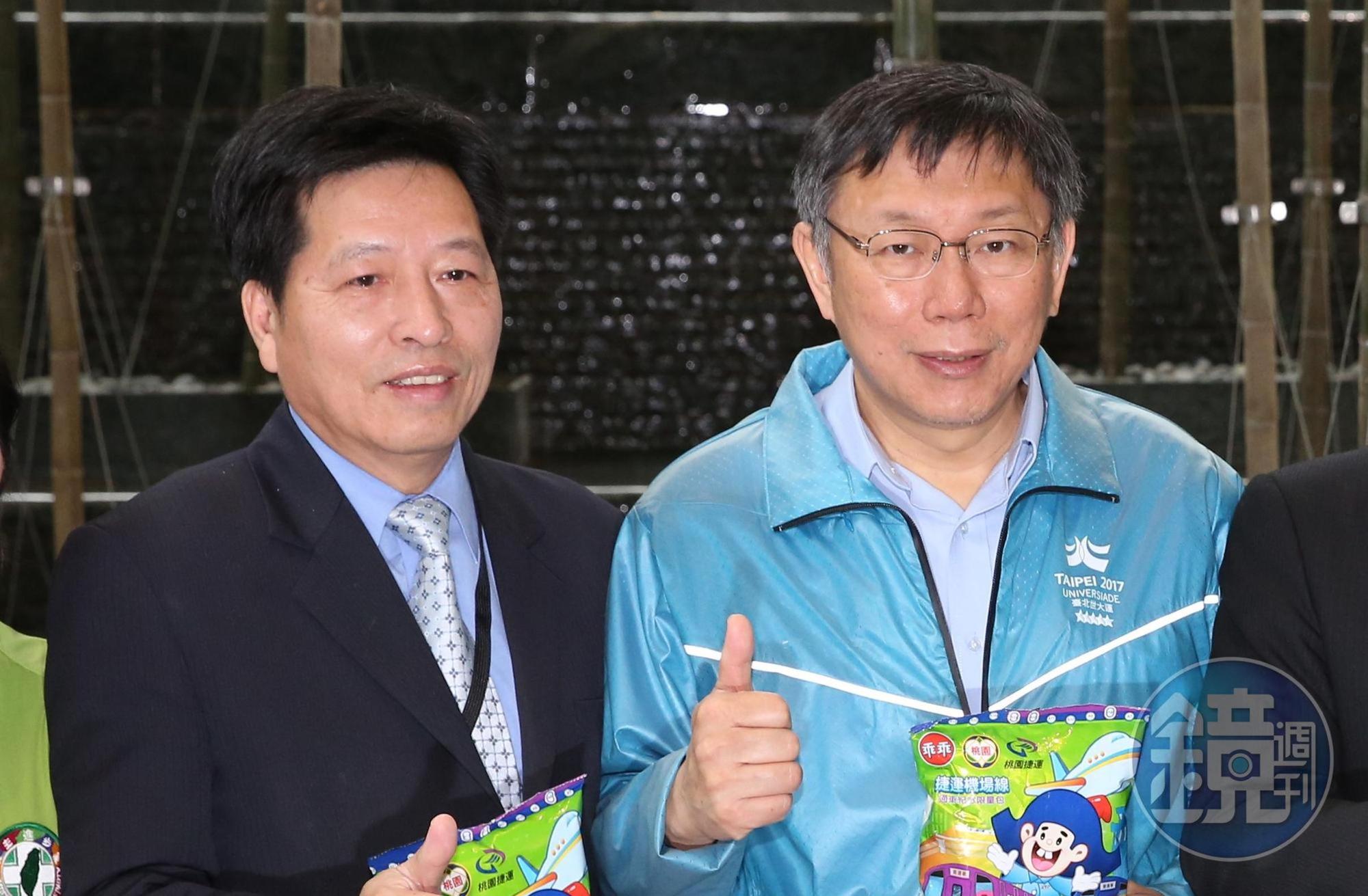前民進黨立委鄭寶清傳出與柯文哲商談代表民眾黨參選。(本刊資料照)