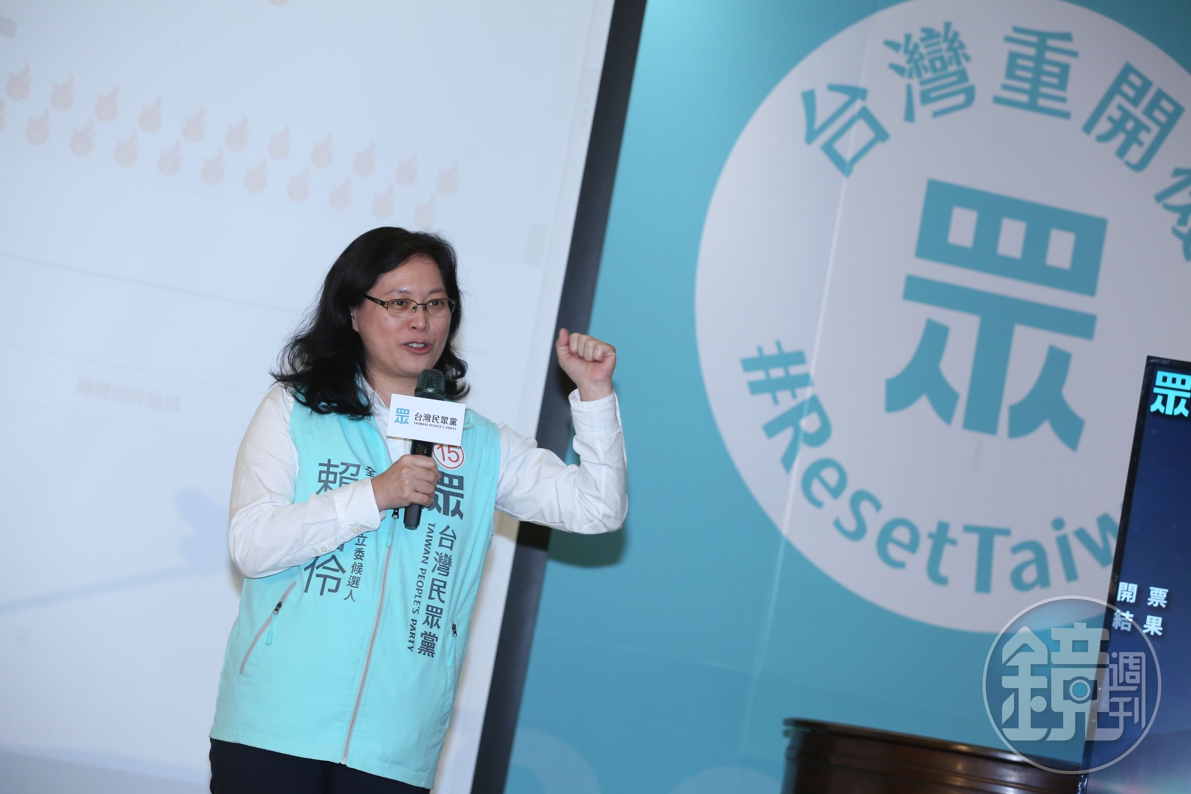 民眾黨立委賴香伶先前贏得黨內初選，將參選年底桃園市長選舉。（本刊資料照）
