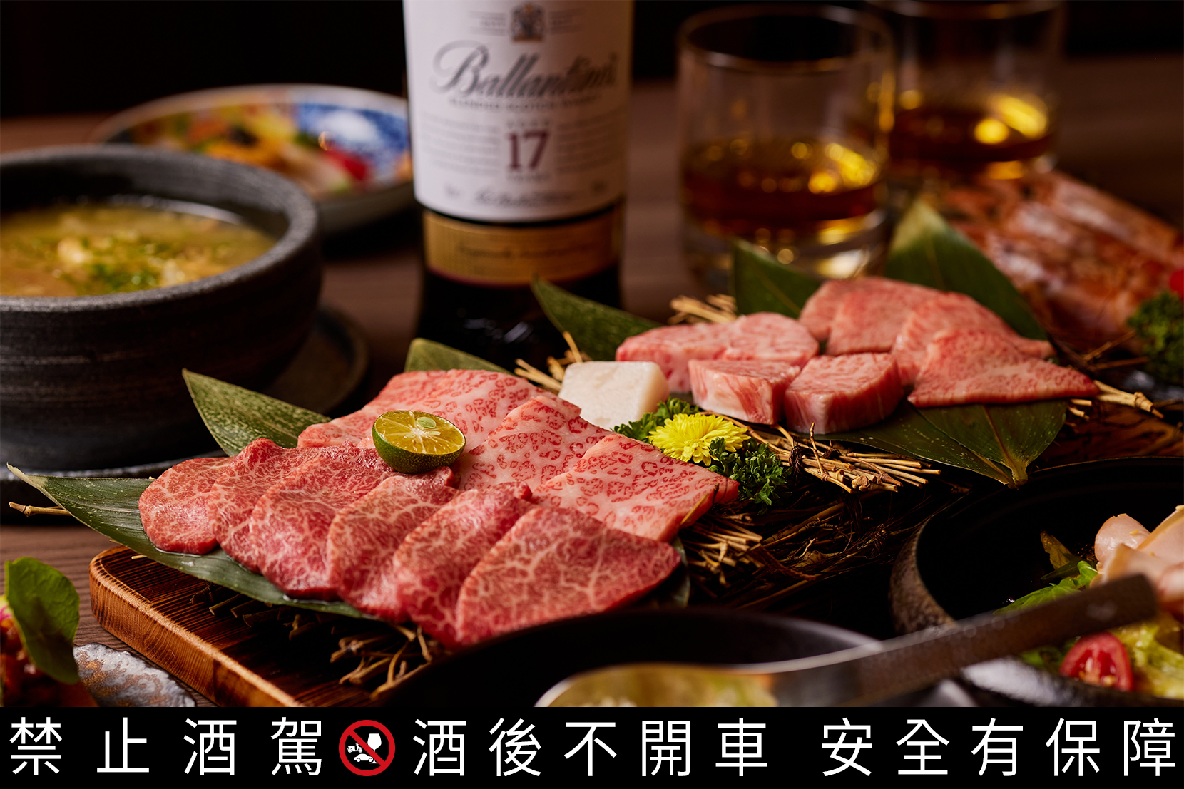 「一牛樂」主打來自日本各地的和牛，且全數A5等級，吸引不少饕客朝聖。