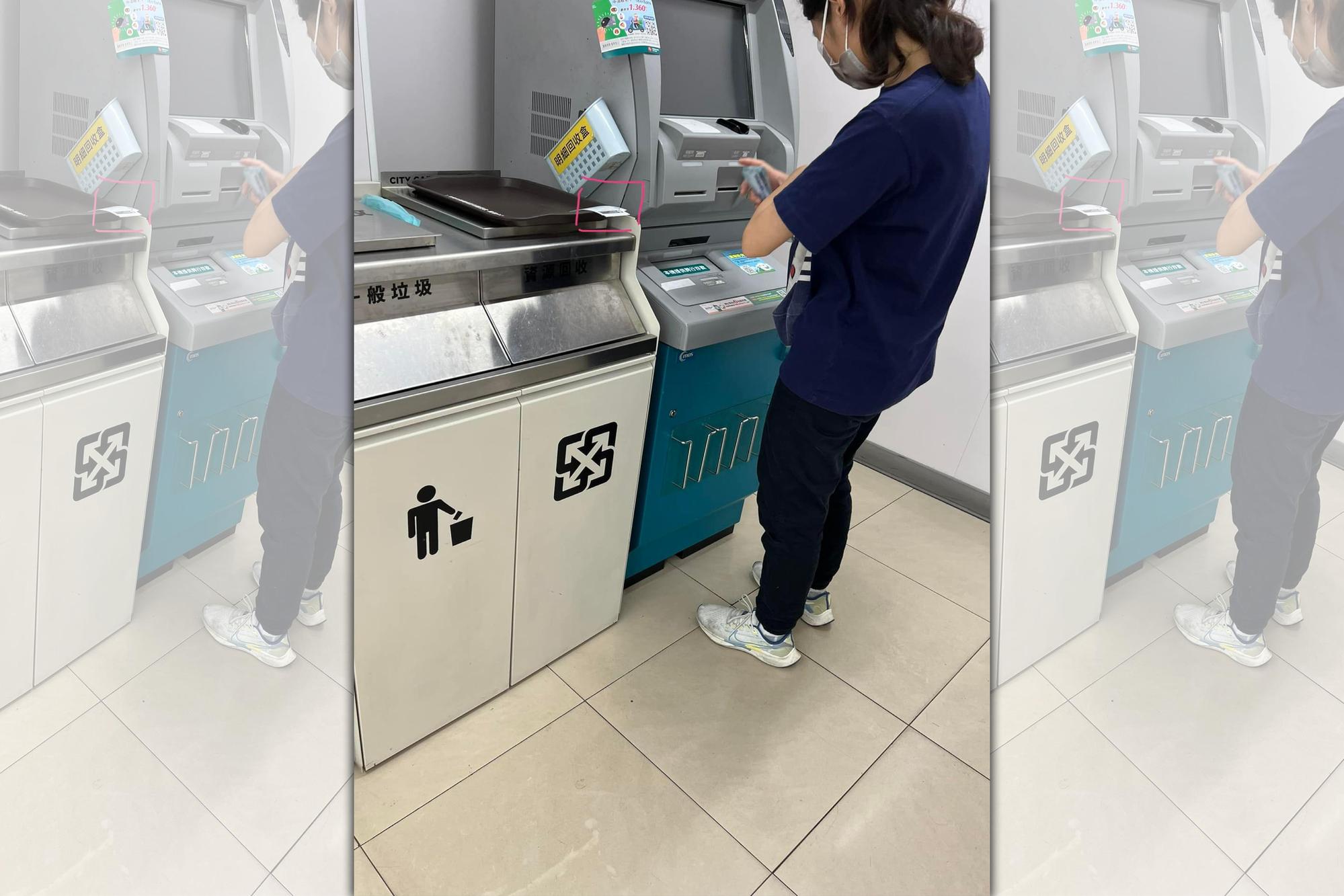 有網友抱怨一名女子「占用」超商ATM半小時，怒嗆「怎麼不去銀行？」 （翻攝「爆怨公社」）