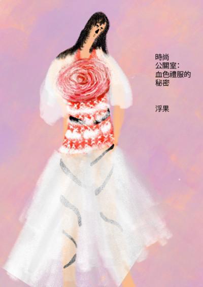 （鏡文學提供）