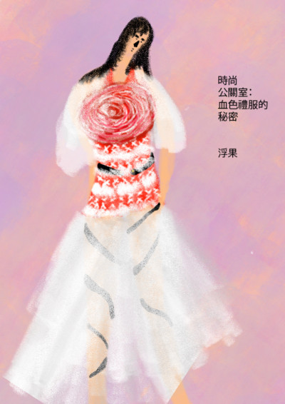 （鏡文學提供）