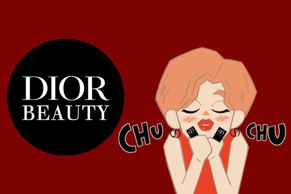 2022 DIOR BEAUTY X LULU聯名貼圖。(迪奧提供)