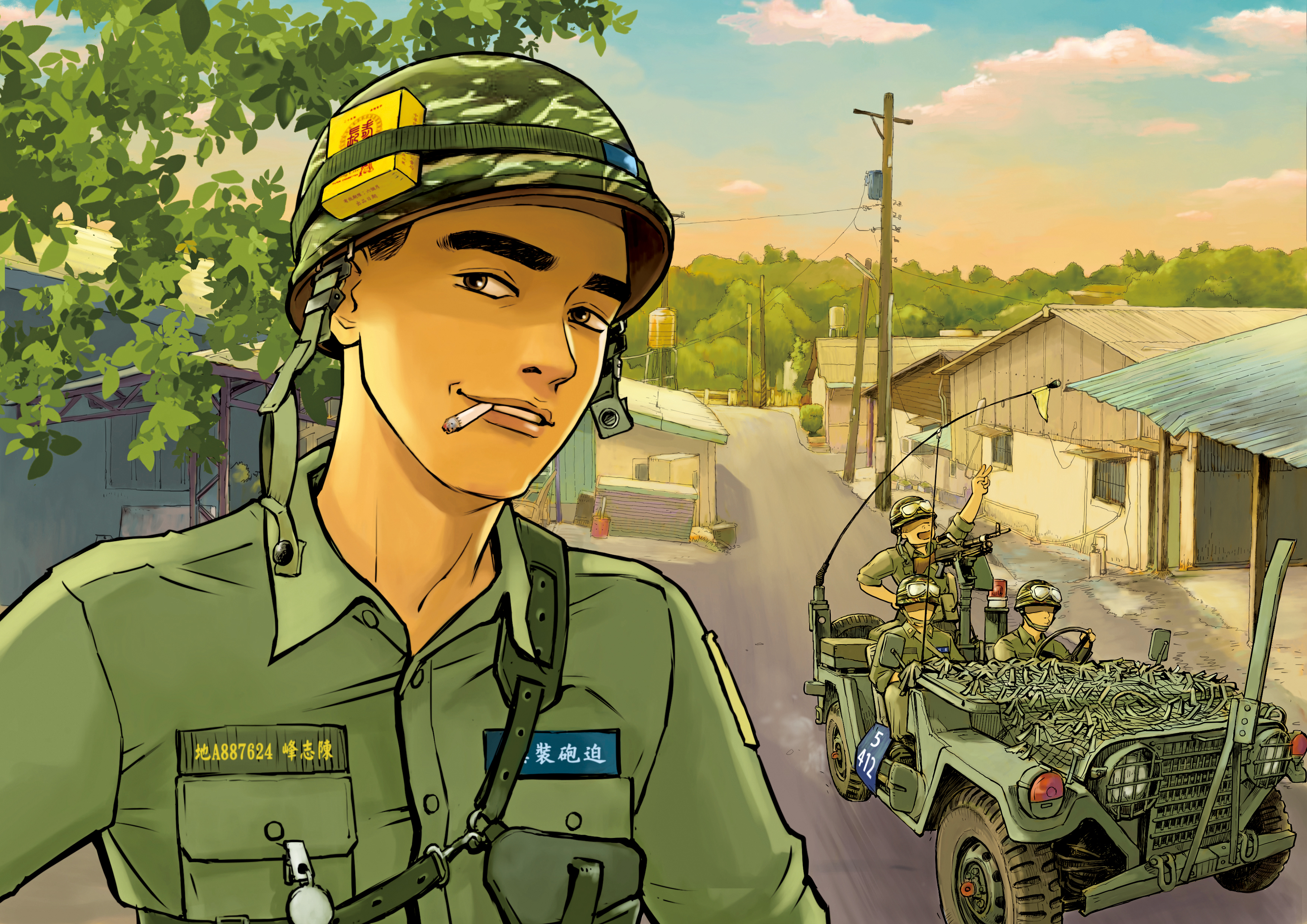 李鴻欽將自身當兵生涯畫成《狗臉的歲月》，作品寫實細膩，呈現90年代義務役士兵的軍旅生活。（蓋亞文化提供）