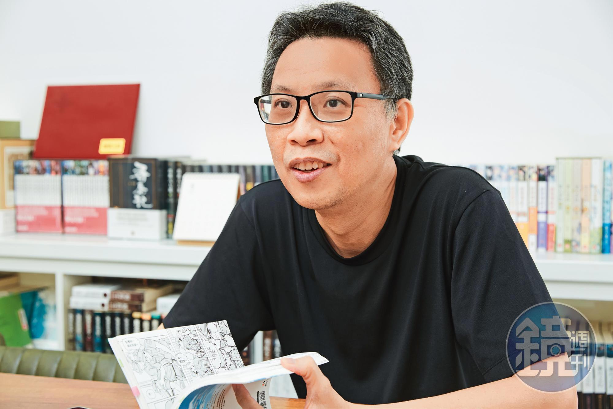 李鴻欽不僅重繪《狗臉的歲月》,還在漫畫加入許多當兵小故事。