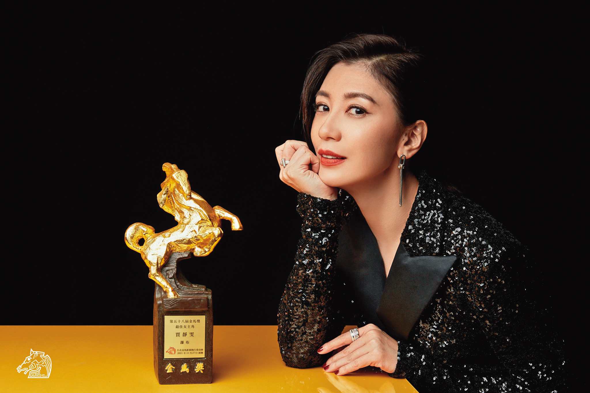 賈靜雯去年以《瀑布》拿下金馬獎影后。（金馬執委會提供）