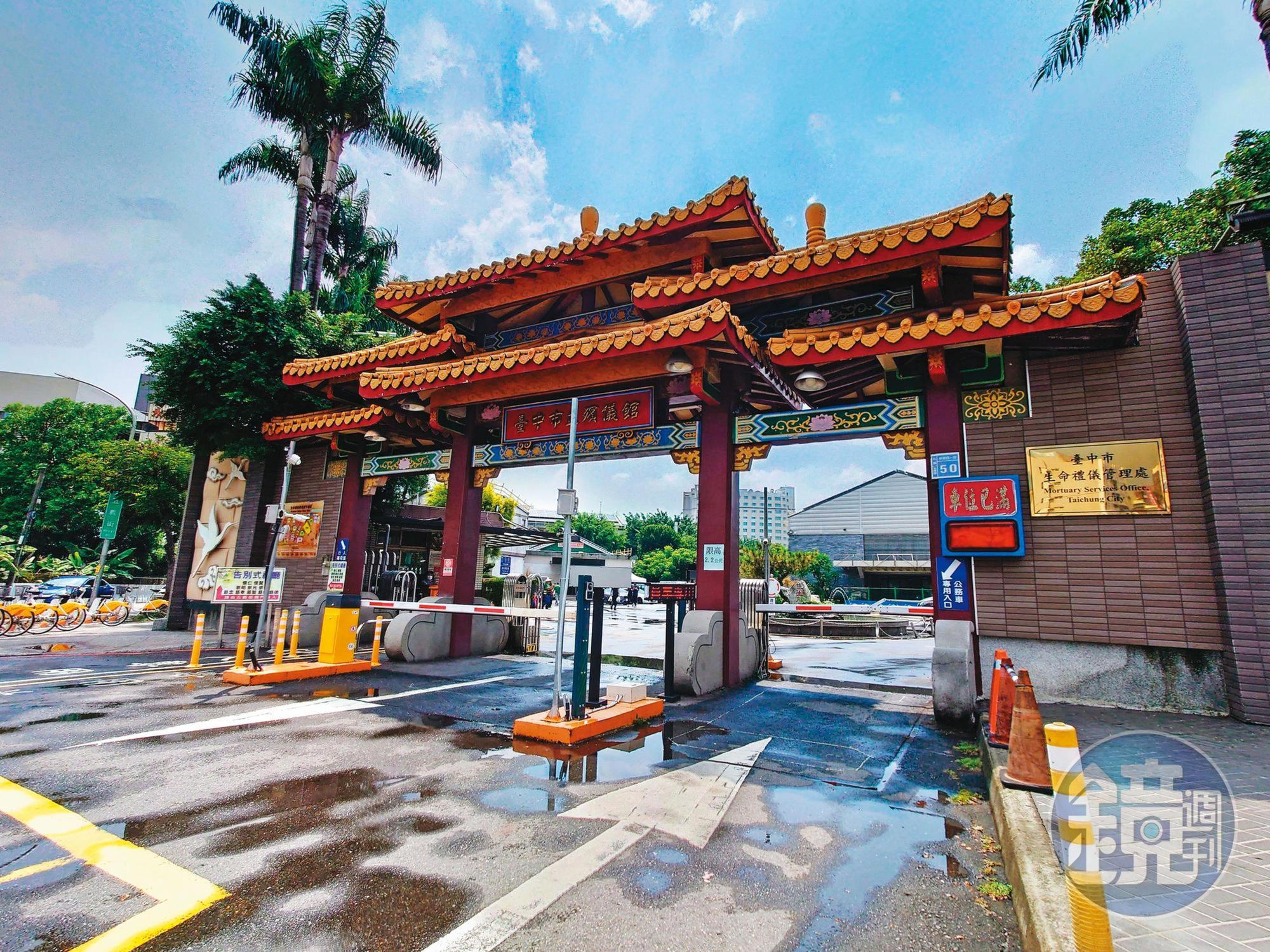 各縣市殯儀館雖然都有嬰屍火化服務，但規定過於僵硬，引發爭議。