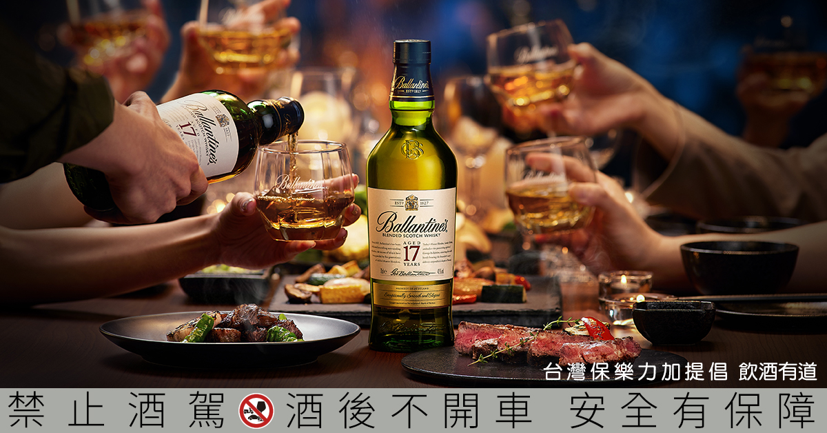 歐洲銷售第一的威士忌品牌—百齡罈於8/26-9/25攜手21間燒肉餐廳舉 新，老饕 百饗祭體驗活動，多元燒肉餐酒搭可望激盪味覺上的精采火花。