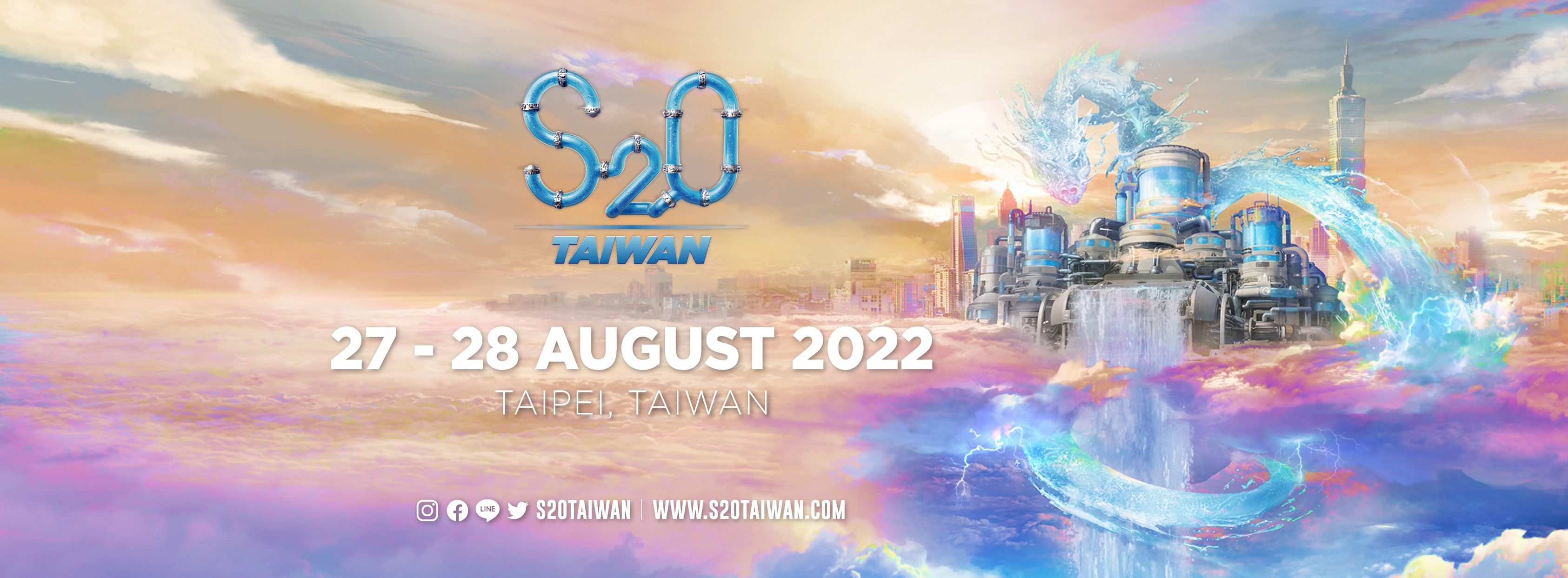 S2O Taiwan潑水音樂祭活動有11組國外藝人無法到場，引起消費者怒喊退票。（翻攝S2O Taiwan潑水音樂祭臉書）