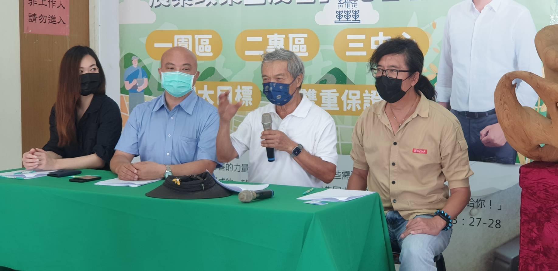 劉建國競選團隊批評張麗善縣府團隊忽視農民收益。(劉建國競選團隊提供)